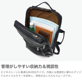 【正規取扱店】 マスターピース リュック メンズ 大容量 master-piece 軽量 ビジネスリュック バックパック デイパック 2WAY A4 B4 PC 通勤 ビジネス 防水 出張 日本製 ブランド STREAM 2WAYバックパック 05001