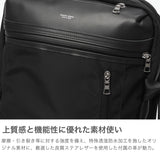 【正規取扱店】 マスターピース リュック メンズ 大容量 master-piece 軽量 ビジネスリュック バックパック デイパック 2WAY A4 B4 PC 通勤 ビジネス 防水 出張 日本製 ブランド STREAM 2WAYバックパック 05001