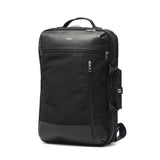 【正規取扱店】 マスターピース リュック メンズ 大容量 master-piece 軽量 ビジネスリュック バックパック デイパック 2WAY A4 B4 PC 通勤 ビジネス 防水 出張 日本製 ブランド STREAM 2WAYバックパック 05001