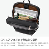 【正規取扱店】 マスターピース リュック メンズ 防水 master-piece バッグ リュックサック ビジネス 通勤 おしゃれ カジュアル ビジネスリュック ブランド 11L A4 PC収納 14inch 日本製 STREAM BACKPACK 05003