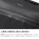 【正規取扱店】 マスターピース リュック メンズ 防水 master-piece バッグ リュックサック ビジネス 通勤 おしゃれ カジュアル ビジネスリュック ブランド 11L A4 PC収納 14inch 日本製 STREAM BACKPACK 05003