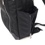 【正規取扱店】 マスターピース リュック メンズ 防水 master-piece バッグ リュックサック ビジネス 通勤 おしゃれ カジュアル ビジネスリュック ブランド 11L A4 PC収納 14inch 日本製 STREAM BACKPACK 05003