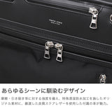 【正規取扱店】 マスターピース トートバッグ メンズ 大きめ ファスナー付き A4 大容量 master-piece バッグ カジュアル ビジネス 大人 ナイロン 2WAY ショルダー 防水 12L 日本製 STREAM 2-WAY TOTE BAG 05004