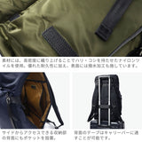 【正規取扱店】 マスターピース リュック メンズ レディース 大容量 master-piece 通勤 ビジネス 大きめ おしゃれ カジュアル 大人 ブランド 撥水 PC A4 B4 16inch Lightning Wポケットフラップパック 02124-v2