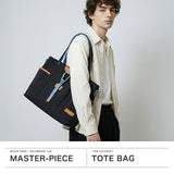 【正規取扱店】 マスターピース トートバッグ メンズ レディース A4 ファスナー付き master-piece バッグ 2WAY 横型 カジュアル ブランド 大きめ ビジネス 軽量 ナイロン 日本製 肩掛け 斜め掛け Link 02354-v2