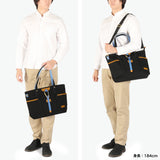 【正規取扱店】 マスターピース トートバッグ メンズ レディース A4 ファスナー付き master-piece バッグ 2WAY 横型 カジュアル ブランド 大きめ ビジネス 軽量 ナイロン 日本製 肩掛け 斜め掛け Link 02354-v2