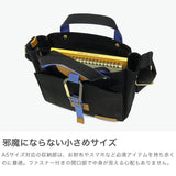 【正規取扱店】 マスターピース トートバッグ メンズ レディース 小さめ master-piece ブランド 軽量 軽い 2WAYトート 斜めがけ ショルダー ミニトート ファスナー付き 日本製 A5 Link 2WAY 02355-v2