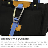 【正規取扱店】 マスターピース トートバッグ メンズ レディース 小さめ master-piece ブランド 軽量 軽い 2WAYトート 斜めがけ ショルダー ミニトート ファスナー付き 日本製 A5 Link 2WAY 02355-v2