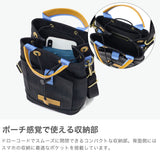 【正規取扱店】 マスターピース ショルダーバッグ メンズ レディース ブランド master-piece 斜めがけ 小さめ コンパクト 大人 軽量 ショルダー 日本製 2WAY Link ドローストリングショルダーバッグ 02356-v2