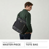 【正規取扱店】 マスターピース トートバッグ メンズ A4 ファスナー付き master-piece バッグ 2WAY 縦型 ブランド 大きめ ビジネス 斜めがけ 通勤 カジュアル 撥水 ナイロン PC STREAM 2WAYトートバッグ 05006