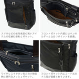 【正規取扱店】 マスターピース トートバッグ メンズ A4 ファスナー付き master-piece バッグ 2WAY 縦型 ブランド 大きめ ビジネス 斜めがけ 通勤 カジュアル 撥水 ナイロン PC STREAM 2WAYトートバッグ 05006