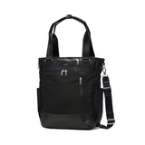 【正規取扱店】 マスターピース トートバッグ メンズ A4 ファスナー付き master-piece バッグ 2WAY 縦型 ブランド 大きめ ビジネス 斜めがけ 通勤 カジュアル 撥水 ナイロン PC STREAM 2WAYトートバッグ 05006