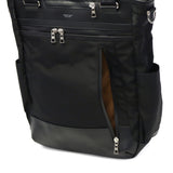 【正規取扱店】 マスターピース トートバッグ メンズ A4 ファスナー付き master-piece バッグ 2WAY 縦型 ブランド 大きめ ビジネス 斜めがけ 通勤 カジュアル 撥水 ナイロン PC STREAM 2WAYトートバッグ 05006