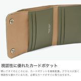 【正規取扱店】 マスターピース 財布 三つ折り財布 メンズ レディース コンパクト 革 ブランド master-piece 三つ折り 日本製 本革 コンパクト財布 ミニ財布 ミニ 小さめ CAST ミドルウォレット 997002