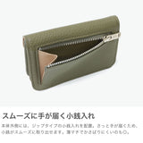 【正規取扱店】 マスターピース コインケース 財布 メンズ レディース コンパクト 革 本革 ブランド master-piece 日本製 コンパクト財布 ミニ財布 ミニ 小さめ 名刺入れ CAST コンパクトウォレット 997003