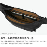 【正規取扱店】 マスターピース ショルダーバッグ メンズ レディース 斜めがけバッグ master-piece おしゃれ 斜めがけ かっこいい 大人 日本製 軽い 軽量 タブレット ナイロン ブランド B5 Slick 02492