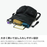 【正規取扱店】 マスターピース ショルダーバッグ スタッフサック メンズ レディース master-piece ブランド ナイロン 軽量 ミリタリー 撥水 巾着型 斜め掛け B5 Lightning ライトニング No.02127-v2 02127-v2
