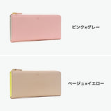 マッキントッシュ ロンドン 長財布 レディース 薄い MACKINTOSH LONDON ブランド かわいい L字 本革 薄型 おしゃれ 小銭入れあり 軽量 軽い シンプル レザー 上品 きれいめ EM エム MKL5060122