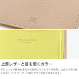 マッキントッシュ ロンドン 財布 レディース 二つ折り コンパクト MACKINTOSH LONDON 二つ折 ブランド おしゃれ 小銭入れ ボックス型 革 本革 レザー 軽量 シンプル ロゴ 薄型 サイフ EM MKL5060123