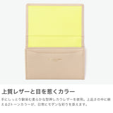 マッキントッシュ ロンドン 名刺入れ レディース 女性用 ブランド MACKINTOSH LONDON 本革 革 薄型 おしゃれ ササマチ カードケース ビジネス シンプル レザー 上品 きれいめ EM エム MKL5060125