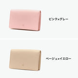 マッキントッシュ ロンドン 名刺入れ レディース 女性用 ブランド MACKINTOSH LONDON 本革 革 薄型 おしゃれ ササマチ カードケース ビジネス シンプル レザー 上品 きれいめ EM エム MKL5060125