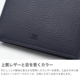 マッキントッシュ ロンドン 二つ折り財布 メンズ レディース BOX型小銭入れ ブランド MACKINTOSH LONDON 小銭入れあり 財布 二つ折り コンパクト 二つ折 革 レザー 折り財布 薄型 シンプル おしゃれ ウォレット EM WMKL6060088