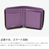 マッキントッシュ ロンドン 二つ折り財布 メンズ レディース BOX型小銭入れ ブランド MACKINTOSH LONDON 小銭入れあり 財布 二つ折り コンパクト 二つ折 革  折り財布 L字ファスナー 牛革 シンプル おしゃれ EM WMKL6060089