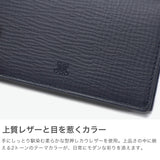 マッキントッシュ ロンドン 名刺入れ メンズ レディース 本革 MACKINTOSH LONDON ブランド カードケース 薄型 スリム 名刺ケース 革 レザー おしゃれ シンプル 無地 カード入れ 軽量 軽い 男性 女性 プレゼント EM WMKL6060091