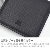 マッキントッシュ ロンドン コインケース メンズ レディース 革 MACKINTOSH LONDON 小銭入れ ブランド ボックス型 財布 ミニ財布 BOX型 本革 レザー 小銭ケース 小銭 小さい シンプル おしゃれ ミニ 極小 EM WMKL6060092