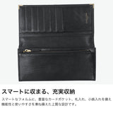 マッキントッシュ ロンドン 長財布 メンズ レディース 薄型 MACKINTOSH LONDON 本革 革 レザー 革財布 ブランド おしゃれ カードたくさん 小銭入れあり 薄い スリム 軽量 軽い 大人 上品 CLIP 束入 WMKL6060094
