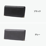 マッキントッシュ ロンドン 長財布 メンズ レディース 薄型 MACKINTOSH LONDON 本革 革 レザー 革財布 ブランド おしゃれ カードたくさん 小銭入れあり 薄い スリム 軽量 軽い 大人 上品 CLIP 束入 WMKL6060094