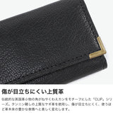 マッキントッシュ ロンドン キーケース メンズ レディース 本革 ブランド MACKINTOSH LONDON レザー スリム 三つ折 折り畳み コンパクト 鍵 キー 鍵入れ シンプル 革小物 革 おしゃれ 上品 大人 CLIP WMKL6060096