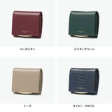 マッキントッシュ ロンドン 二つ折り財布 メンズ レディース ブランド 本革 薄型 MACKINTOSH LONDON 財布 コンパクト レザー 小さめ BOX型小銭入れ 二つ折 おしゃれ moonlit ムーンリット 中BOX札入 MKL5060133