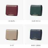 マッキントッシュ ロンドン 二つ折り財布 メンズ レディース ブランド 本革 薄型 MACKINTOSH LONDON 財布 コンパクト レザー 小さめ がま口 小銭入れ 二つ折 おしゃれ moonlit ムーンリット 口金札入 MKL5060134