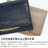 マッキントッシュ ロンドン 名刺入れ メンズ レディース おしゃれ ブランド 革 MACKINTOSH LONDON カードケース 薄型 スリム 本革 コンパクト カード入れ 軽量 小さめ moonlit ムーンリット 名刺入 MKL5060136
