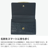 マッキントッシュ ロンドン 名刺入れ メンズ レディース おしゃれ ブランド 革 MACKINTOSH LONDON カードケース 薄型 スリム 本革 コンパクト カード入れ 軽量 小さめ moonlit ムーンリット 名刺入 MKL5060136