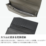 マッキントッシュ ロンドン 長財布 メンズ レディース 本革 MACKINTOSH LONDON 財布 大容量 ブランド 革 レザー 革財布 カードたくさん かぶせ おしゃれ 型押し 軽量 軽い 大人 上品 PIN ピン 束入 WMKL6060104
