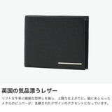 マッキントッシュ ロンドン 財布 メンズ レディース 二つ折り MACKINTOSH LONDON 二つ折 折り財布 小銭入れ カード たくさん ブランド 本革 レザー 革 革財布 軽量 軽い 二つ折り財布 PIN ピン 札入 WMKL6060105