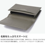 マッキントッシュ ロンドン 名刺入れ メンズ レディース ブランド 革 本革 MACKINTOSH LONDON おしゃれ 名刺 カード カードケース レザー 薄型 スリム 名刺ケース シンプル 無地 PIN ピン 名刺入 WMKL6060106