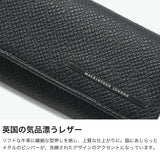 マッキントッシュ ロンドン キーケース メンズ レディース スマートキー コンパクト MACKINTOSH LONDON ブランド 本革 革 レザー おしゃれ シンプル 大人 上品 キー ケース 鍵 4連 三つ折り PIN ピン WMKL6060107