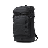 ニューバランス リュック メンズ レディース 大容量 通学 ブランド New Balance カジュアル 軽量 大きめ ボックス型 男子 女子 中学生 高校生 学生 撥水 B4 PC トップローディングバックパック 40L LAB55615