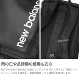 ニューバランス リュック 通学 大容量 new balance メンズ レディース 男子 女子 タブレット 中学生 高校生 ボックス型 軽い 撥水 カジュアル PC 軽量 35L A4 B4 トップローディングバックパック AC3021S