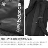 ニューバランス リュック 通学 大容量 new balance メンズ レディース 男子 女子 タブレット 中学生 高校生 ボックス型 軽い 撥水 カジュアル PC 軽量 40L A4 A3 トップローディングバックパック AC7580W