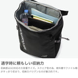 ニューバランス リュック メンズ レディース 通学 大容量 new balance 通勤 軽量 ボックス型 ボックスリュック バックパック 通学リュック スクエア A4 B4 A3 32L 撥水 PC 軽い SPORTS STYLE BOXRYUCK AC9667M