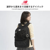 ニューバランス リュック レディース メンズ 通学 リュックサック 軽量 大容量 new balance 女子 男子 高校生 中学生 撥水 デイパック PC収納 ポーチ付き 32L B4 A4 14インチ SPORTS STYLE DAY PACK AC5329H