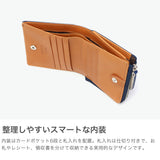ネルド 二つ折り財布 財布 メンズ レディース コンパクト NELD 二つ折 二つ折り 小さめ ブランド 本革 レザー 革 牛革 草木染め 軽い 小銭入れあり ミニ 小銭入れ 日本製 BOTANICAL LF短財布 AN289