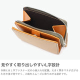 ネルド 二つ折り財布 財布 メンズ レディース コンパクト NELD 二つ折 二つ折り 小さめ ブランド 本革 レザー 革 牛革 草木染め 軽い 小銭入れあり ミニ 小銭入れ 日本製 BOTANICAL LF短財布 AN289