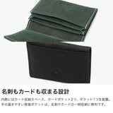 ネルド 名刺入れ メンズ NELD 本革 レザー ラクダレザー キャメル ブランド 薄型 カードケース かぶせ 大人 ビジネス おしゃれ シンプル ベジタブルタンニン コンパクト スリム 革小物 RAKUDA 風琴名刺入れ AN292