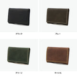 ネルド 名刺入れ メンズ NELD 本革 レザー ラクダレザー キャメル ブランド 薄型 カードケース かぶせ 大人 ビジネス おしゃれ シンプル ベジタブルタンニン コンパクト スリム 革小物 RAKUDA 風琴名刺入れ AN292