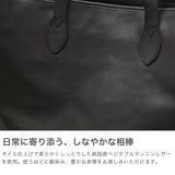 ネルド トートバッグ メンズ A4 大きめ ファスナー付き NELD カジュアル 本革 革 レザー レザートート バッグ 通勤 通学 旅行 シンプル おしゃれ 自立 日本製 純国産 ROLL-N ロールオイルレザー トート大 FN634